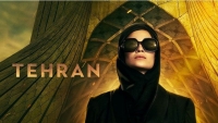 مرگ مشکوک تهیه‌کننده سریال اسراییلی «تهران»