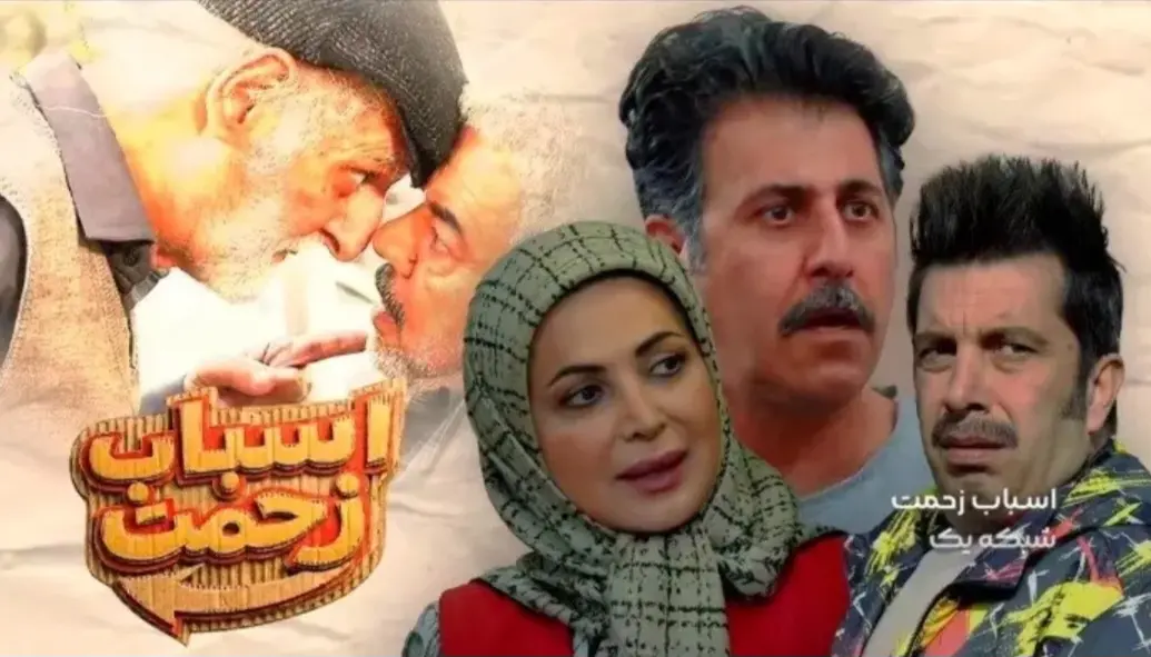 Screenshot_20260219_103340_Chrome