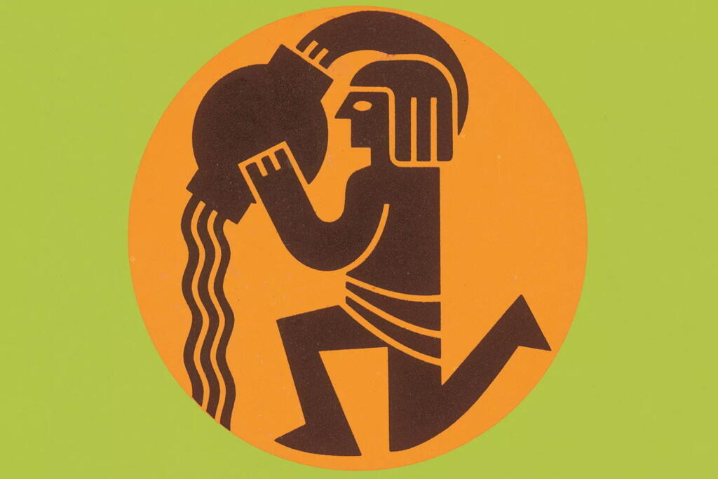 فال ابجد بهمن