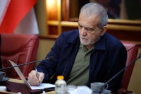 پیام تبریک پزشکیان به مناسبت روز کرواسی