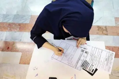 تاریخ برگزاری امتحانات نهایی اعلام شد