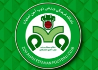 چالش عجیب باشگاه اصفهانی: نیم میلیارد بدهی!
