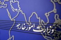 واکنش وزارت خارجه به بیانیه اتحادیه اروپایی درباره اقدامات دفاعی اخیر ایران