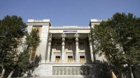 وزارت امور خارجه بیانیه داد/ نقض آتش بس بارها اتفاق افتاد