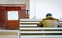 از اخراج در شریف تا تعلیق در بهشتی/ موج جدید تشکیل پرونده و صدور احکام انضباطی در دانشگاه‌ها