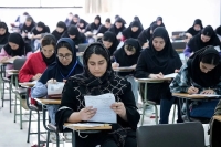 زمان برگزاری آزمون صلاحیت حرفه‌ای گروه پرستاری