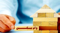 پرداخت 450 میلیونی وام مسکن با اقساط 20 ساله | کدام خانوارها مشمول این وام شدند؟