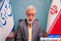 خط خبری استعفای مسعود پزشکیان؛ از لندن تا بهارستان