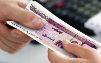وام 400 میلیونی برای یارانه بگیران 3 دهک اول | خبر خوش برای متقاضیان وام