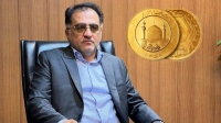 طلا و سکه کاهشی شد/ پیش بینی بازار 9 خردادماه
