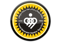 با انتشار ایمیل کنفدراسیون فوتبال آسیا؛/ سپاهان علیه فدراسیون فوتبال سند رو کرد