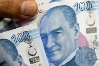 قیمت لیر ترکیه امروز چهارشنبه 13 خرداد 1405