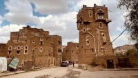 معماری خیره‌کننده برج‌خانه‌های تاریخی در وادی‌ظهر یمن
