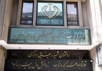 اطلاعیه‌ مهم آموزش و پرورش/جدول برنامه امتحانات نهایی منتشره صحت دارد؟