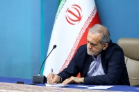پزشکیان: حفظ وحدت، چهارچوب و مبنای نظری دولت وفاق است