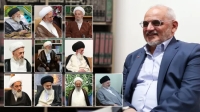 گزارش مشروح سفر 2 روزه رییس دفتر رییس‌جمهور به قم