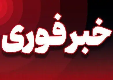 پرواز جنگنده‌ها در ارتفاع پایین بر فراز اصفهان