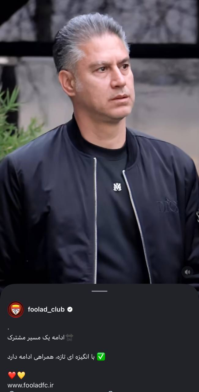 2457698