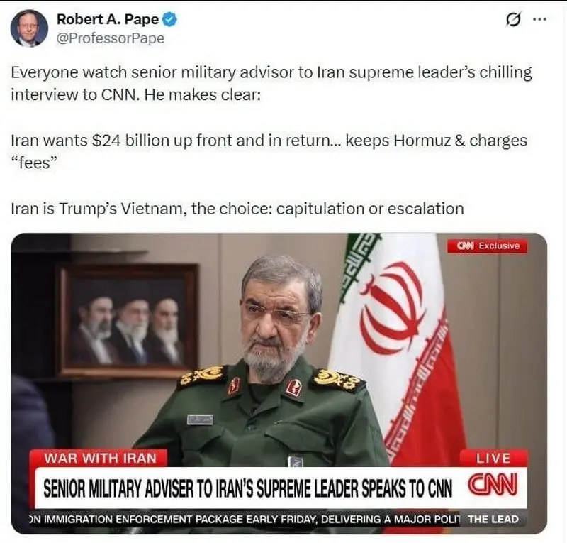 رابرت پیت