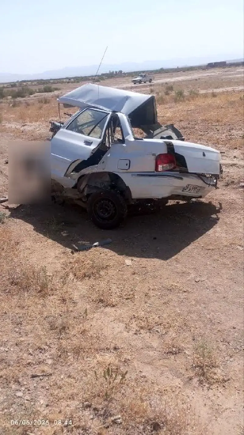 تصادف