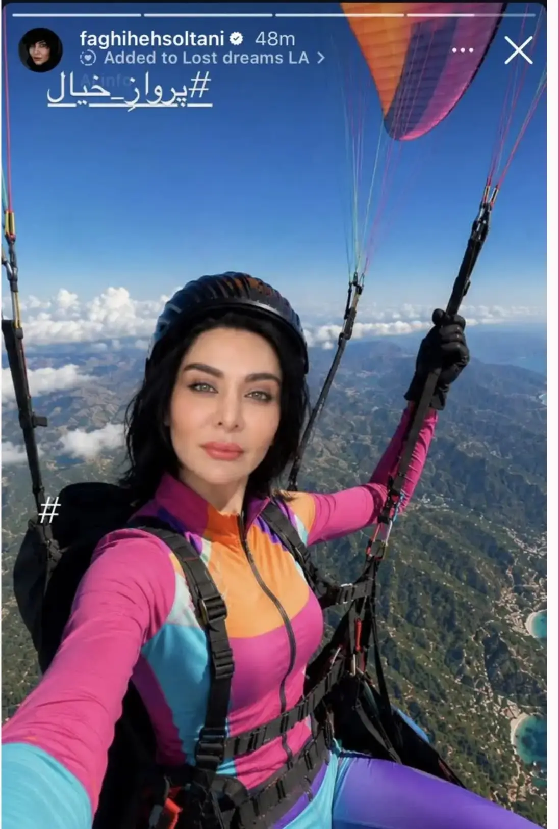 Screenshot_20260606_235139_Chrome