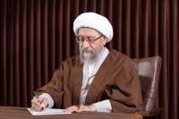 شرط توافق با آمریکا از دید آملی لاریجانی