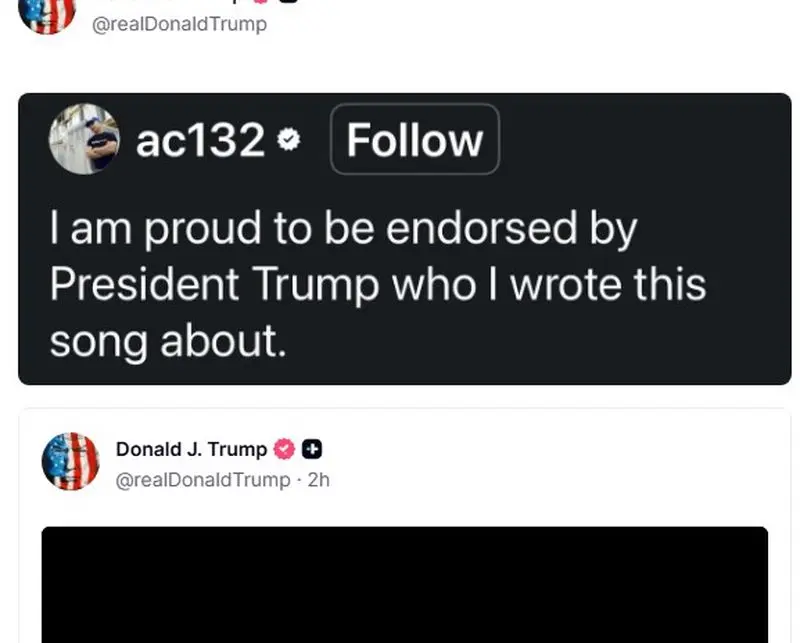 ترامپ 14