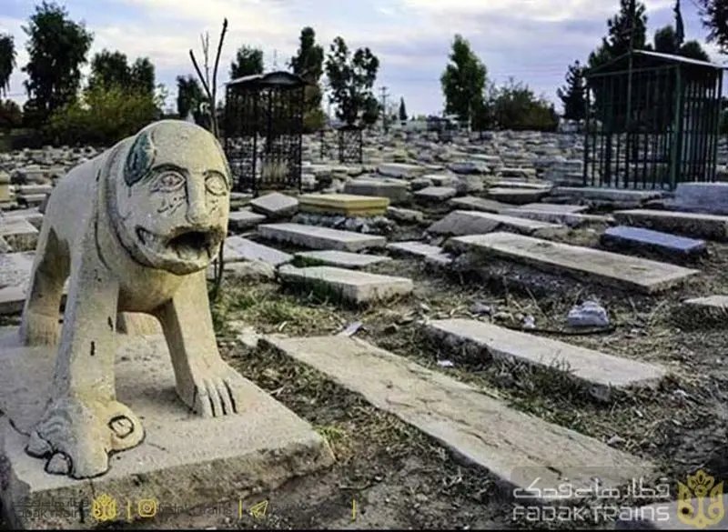 قبرستان دارالسلام