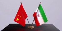 پشت‌پرده لغو قرارداد چینی‌ها در پروژه اتوبان اصفهان ـ شیراز