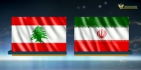 صفحه یک الاخبار: پیام ایران به جهان/ لبنان تنها نیست
