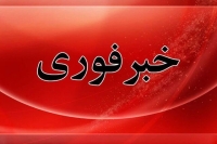 علت صدای انفجار در جنوب تهران چه بود؟