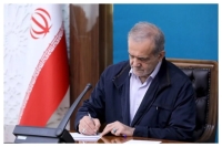 پزشکیان: برابر هیچ تهدیدی عقب‌نشینی نمی‌کنیم