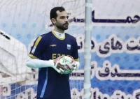 بابایی در اصفهان ماندنی شد؛/ تمدید گلر ملی‌پوش پس از ثبت رکورد در لیگ فوتسال