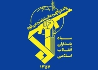 اطلاعیه سپاه پاسداران درباره حمله به خاک کشورمان