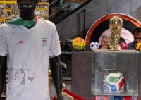 ۲۰ لباس زشت‌تر از ایران در جام جهانی!