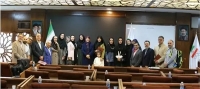 نشست دستورالعمل های جهانی حفاظت از محیط زیست