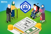 فرمول محاسبه متناسب‌سازی و حقوق بازنشستگان | حقوق بازنشستگان چقدر افزایش یافت؟