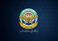اطلاعیه قرارگاه خاتم‌ درباره حملات بامدادی سپاه پاسداران