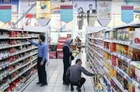 اعتبار کالابرگ کدهای ملی 3 تا 6 فعال شد