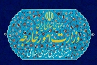 بیانیه هشدار ایران به آمریکا: در دفاع از خود درنگ نمی‌کنیم