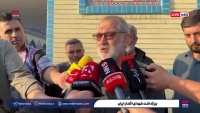 پاسخ نیروهای مسلح به تهدید جدید ترامپ