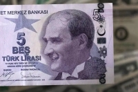 قیمت لیر ترکیه امروز چهارشنبه 20 خرداد 1405