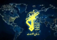 عملیات دو مرحله‌ای ایران؛ حمله به 18 هدف نظامی آمریکا در منطقه