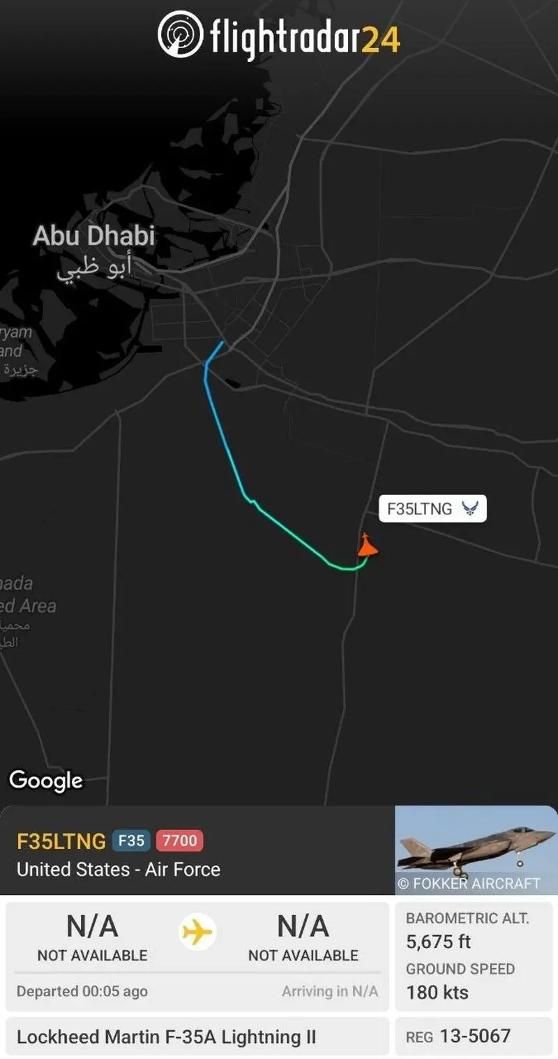 ایجپت