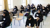 برنامه امتحانات نهایی دانش آموزان یازدهم و دوازدهم منتشر شد