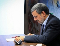 احمدی نژادی که بود احمدی نژادی که نیست