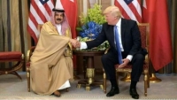 تماس تلفنی ترامپ با پادشاه بحرین درباره ایران!