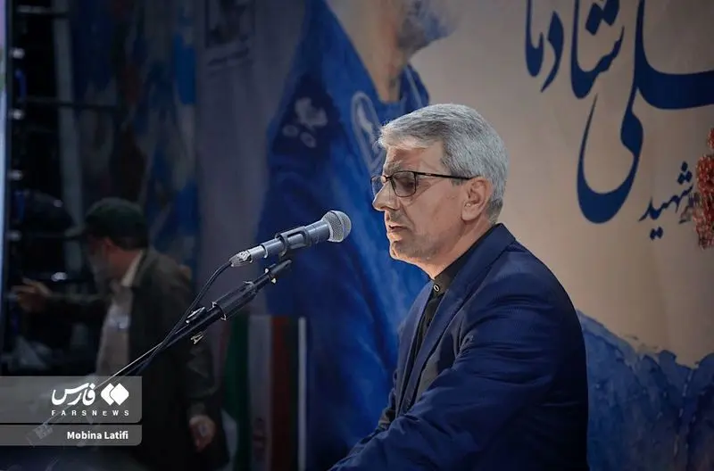 تجمع تندروها