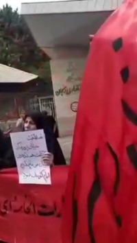 ماجرای شب تنش‌آلود تهران با رمز «نمی‌پذیریم»