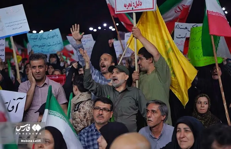 تجمع تندروها